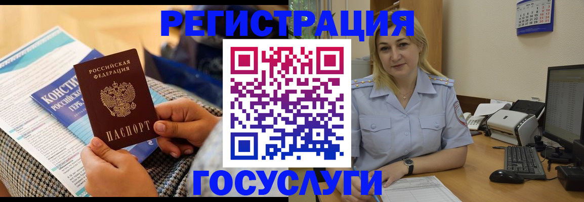 прописка поиск в Суздали