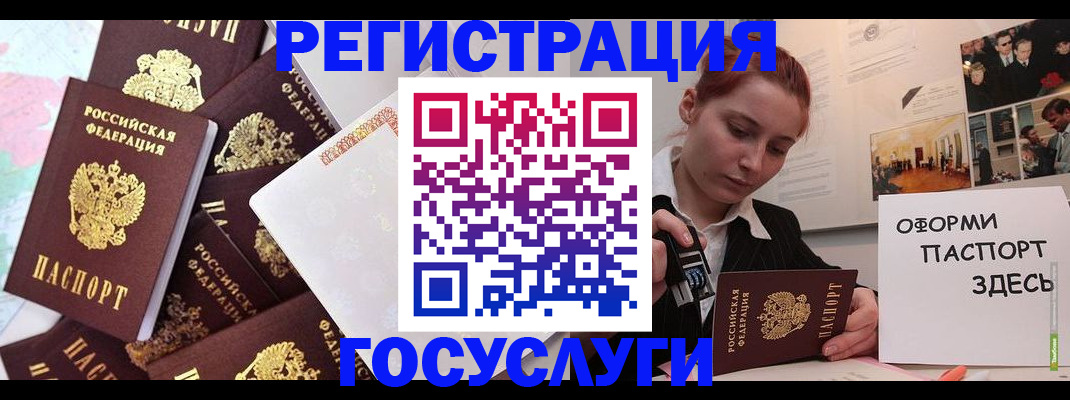 найти адрес прописки в Суздали